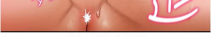 私密视角第19話-阿姨在上面搖