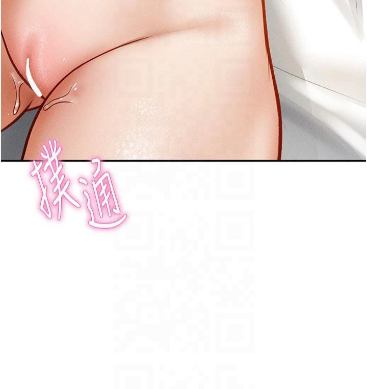 私密视角第19話-阿姨在上面搖