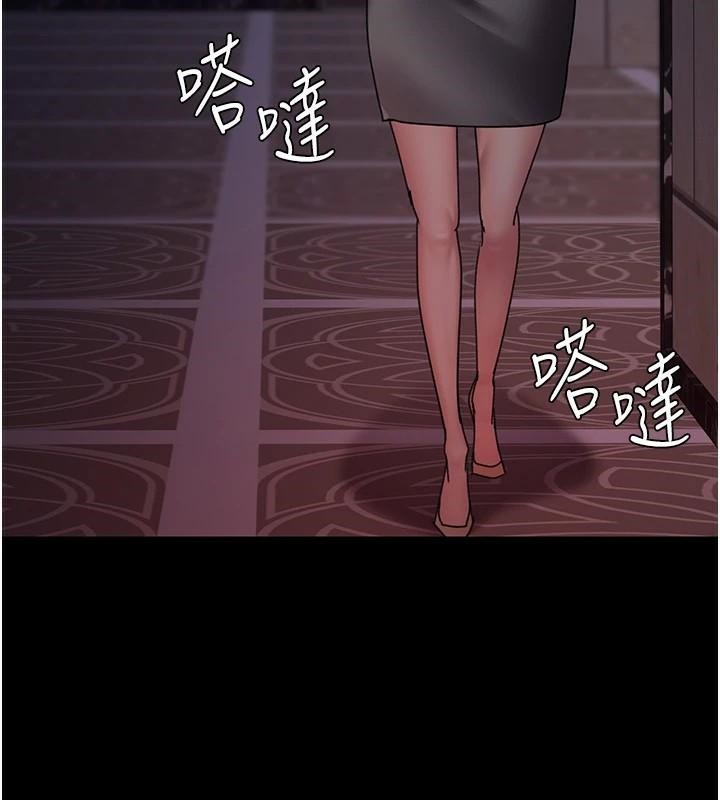 夜间诊疗室第93話-踏入VIP病房區的代價