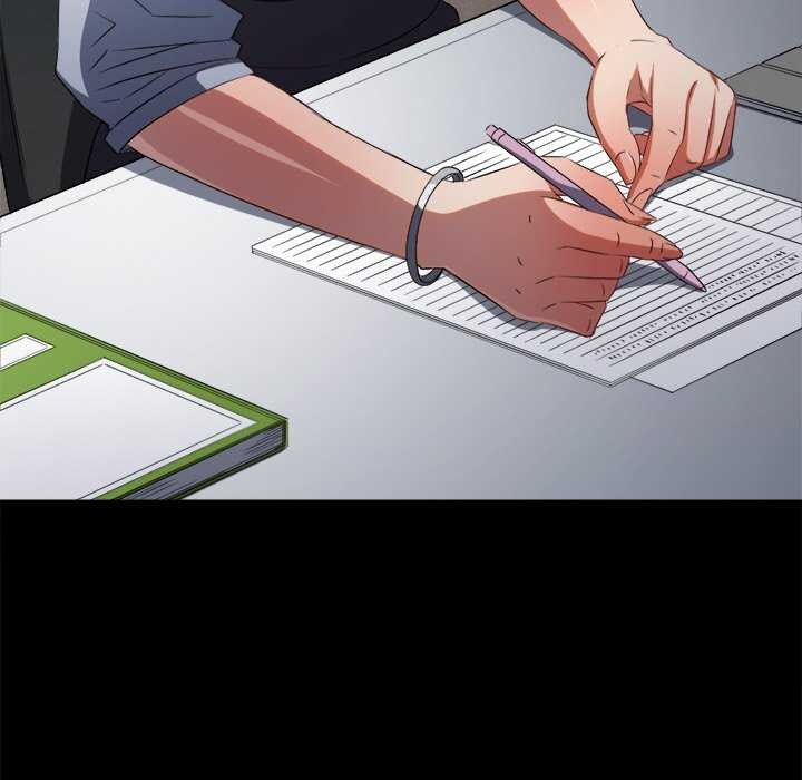 难缠小恶女第241話