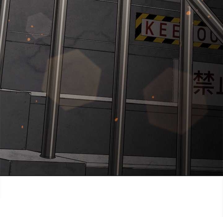 难缠小恶女第241話