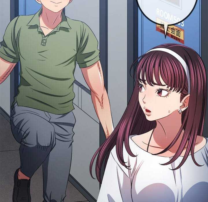 难缠小恶女第241話