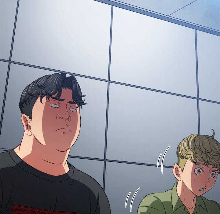 难缠小恶女第241話