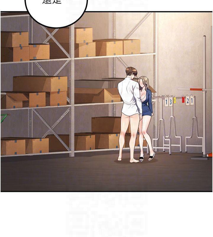 已婚学生想坏坏第22話-飢渴又敏感的肉體