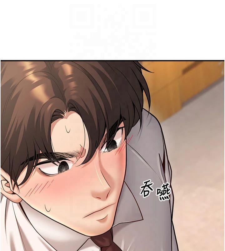 已婚学生想坏坏第22話-飢渴又敏感的肉體