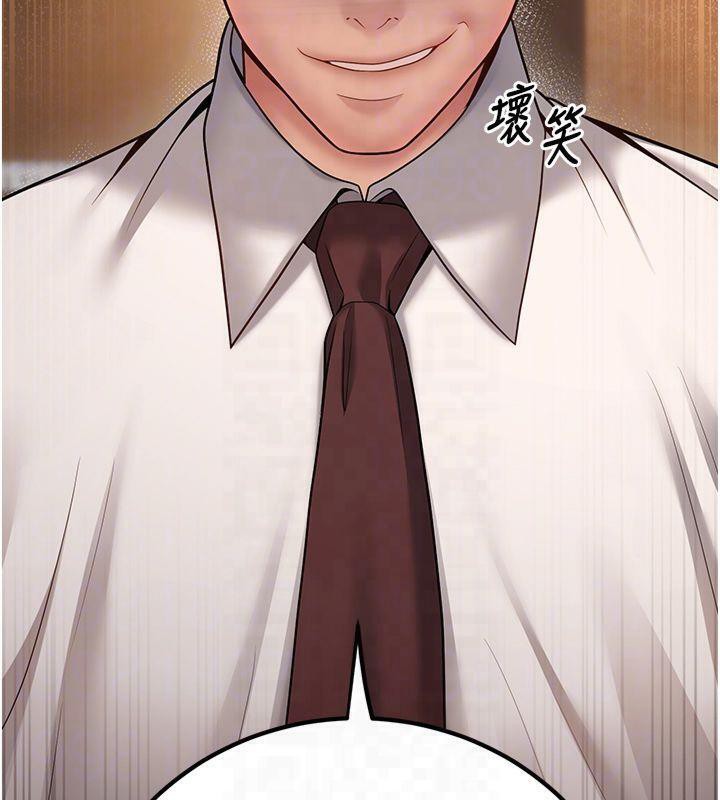 已婚学生想坏坏第22話-飢渴又敏感的肉體