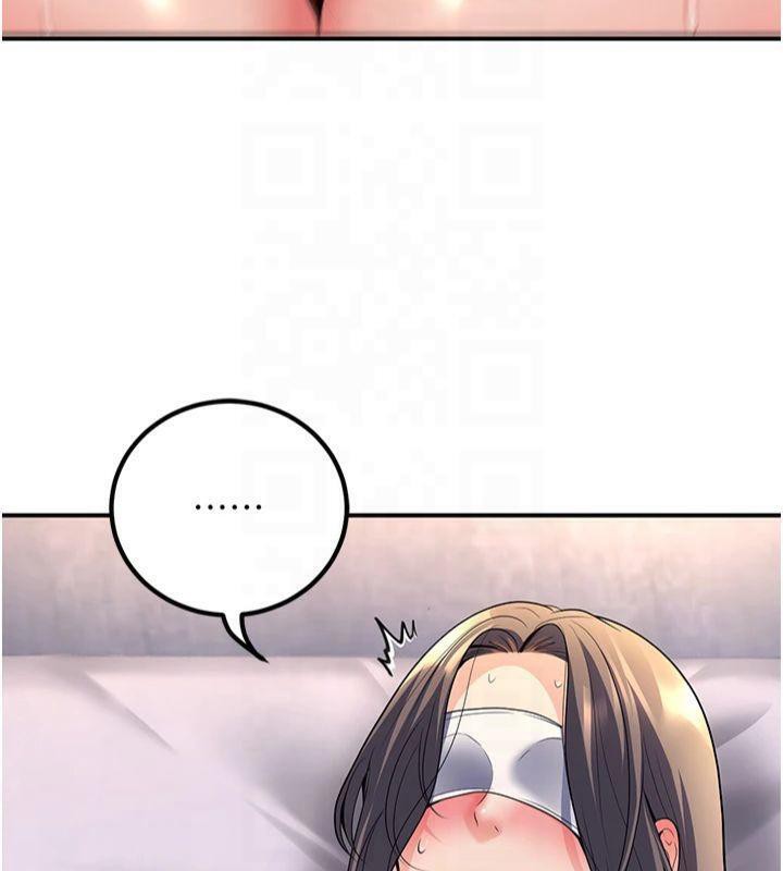 已婚学生想坏坏第22話-飢渴又敏感的肉體