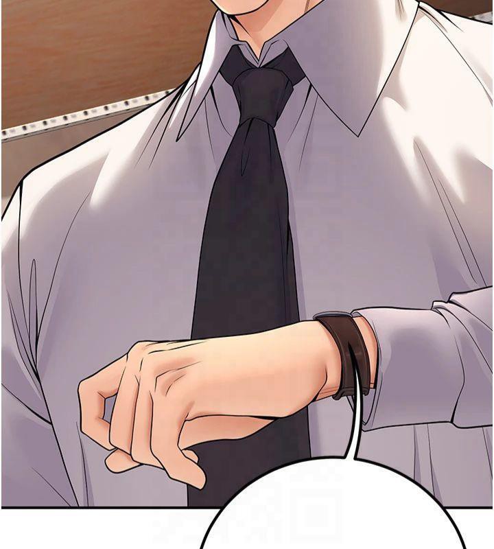 已婚学生想坏坏第22話-飢渴又敏感的肉體