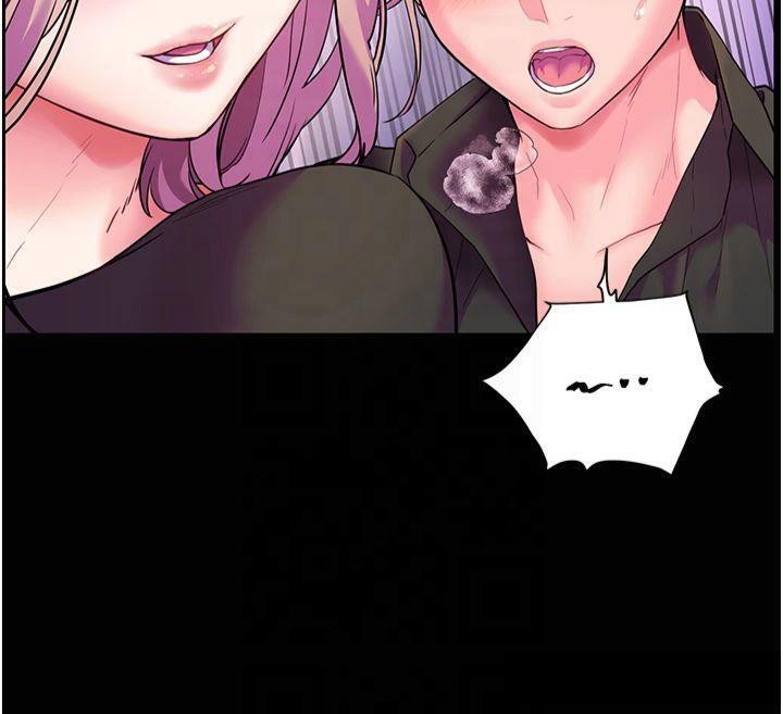 老师的亲密指导第36話-多人觀淫緊鮑噴泉