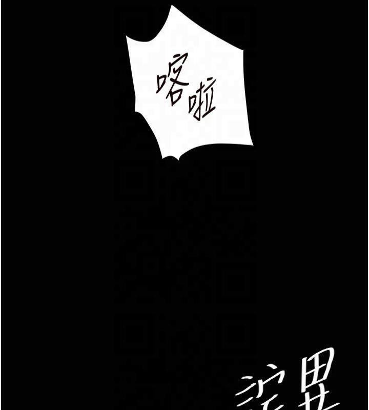 老师的亲密指导第36話-多人觀淫緊鮑噴泉
