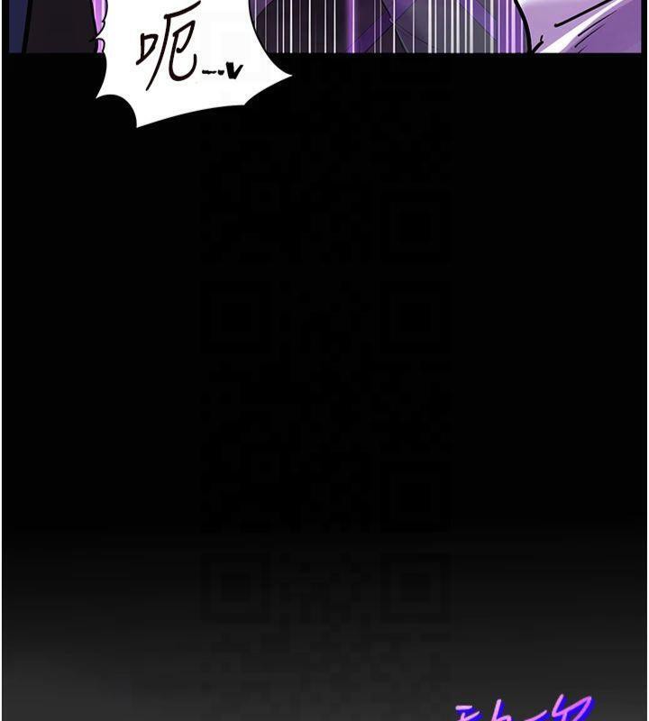 老师的亲密指导第36話-多人觀淫緊鮑噴泉