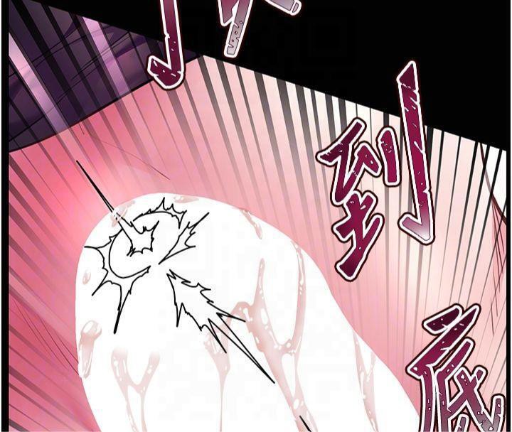 老师的亲密指导第36話-多人觀淫緊鮑噴泉