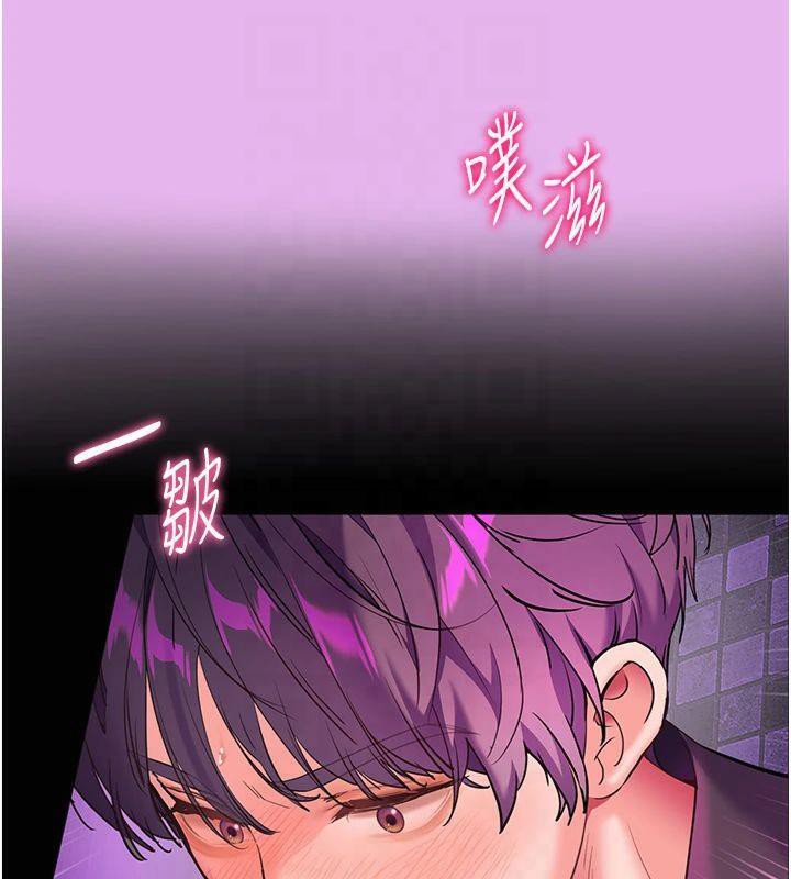 老师的亲密指导第36話-多人觀淫緊鮑噴泉