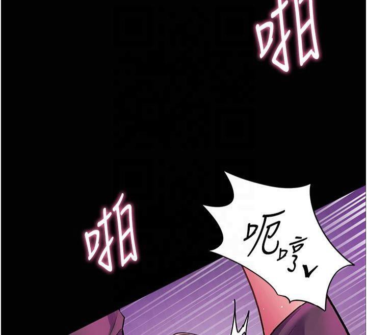 老师的亲密指导第36話-多人觀淫緊鮑噴泉