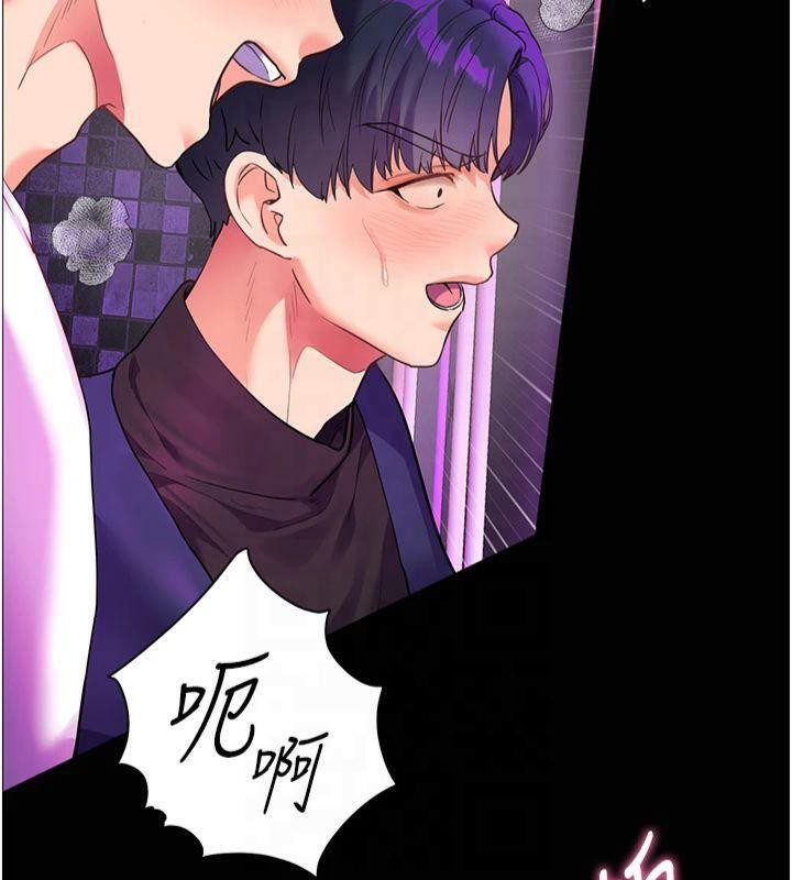 老师的亲密指导第36話-多人觀淫緊鮑噴泉