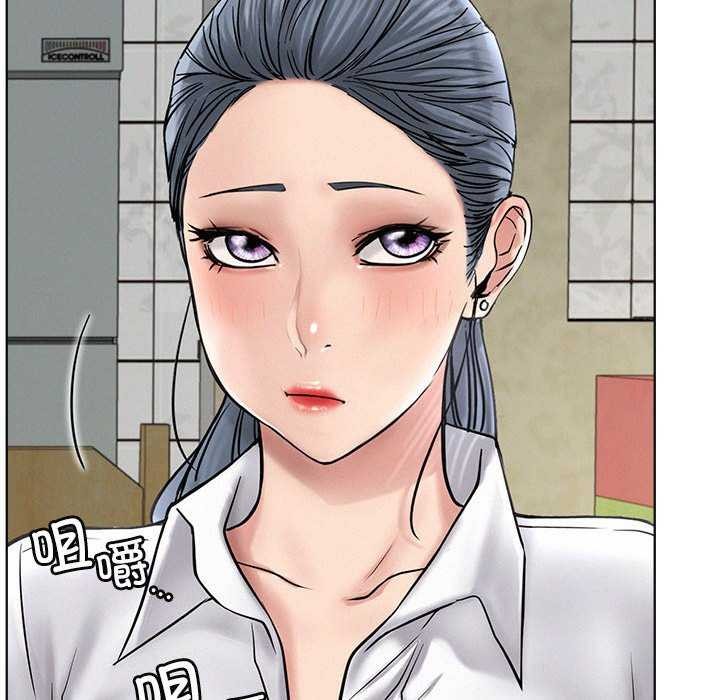 屋檐下的光第62話