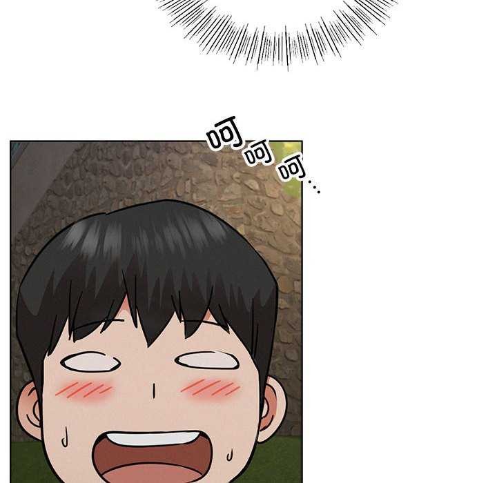 屋檐下的光第62話