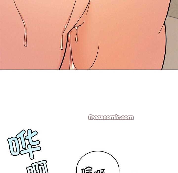 屋檐下的光第62話