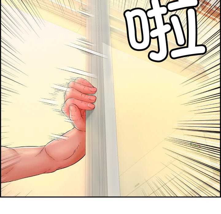 再爱我一次第6話