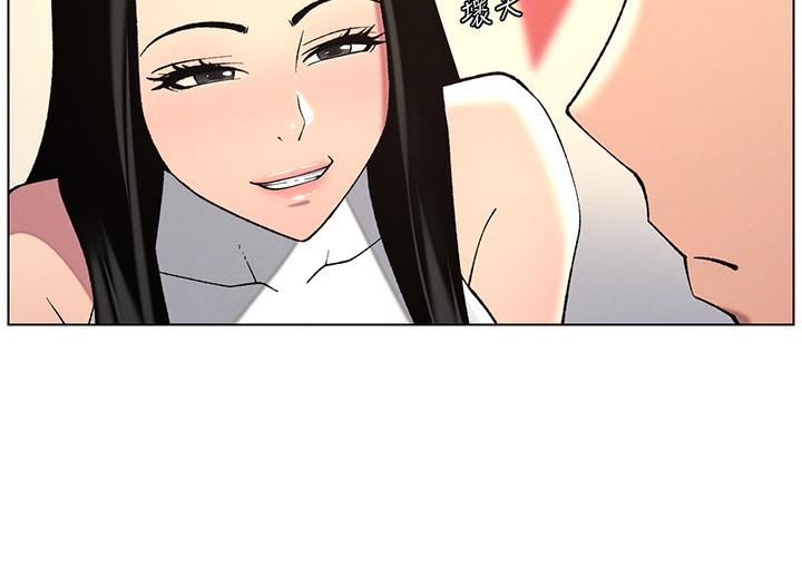 兄妹的秘密授课第46話-約新歡測試成人版MBTI