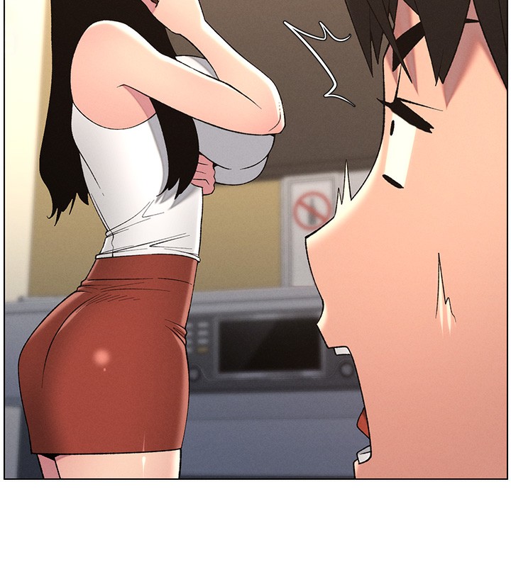 兄妹的秘密授课第46話-約新歡測試成人版MBTI