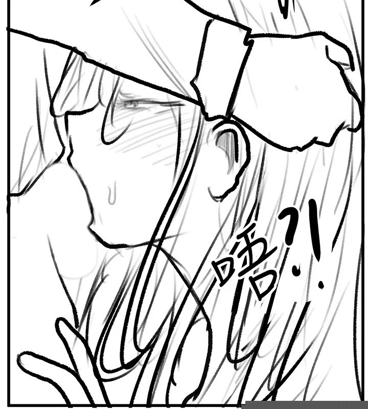 继母与继姐休刊公告