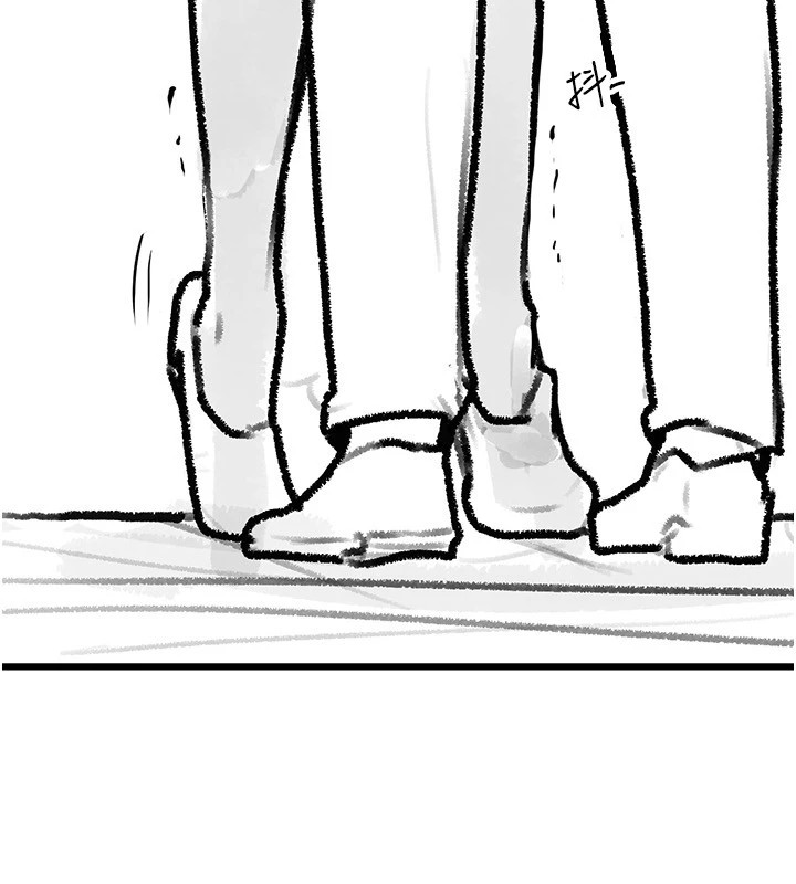 继母与继姐休刊公告