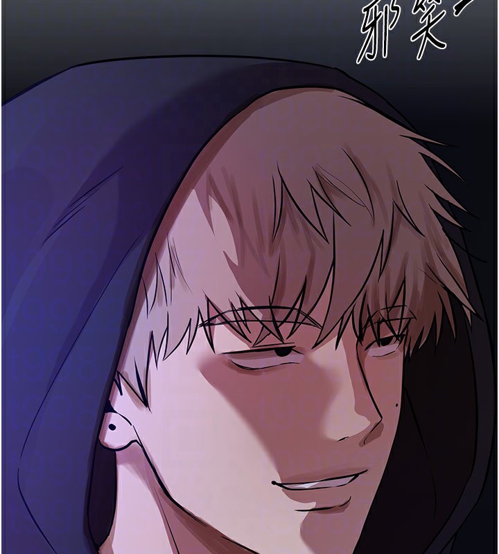 BeautifulDays第21話-一次還不滿足