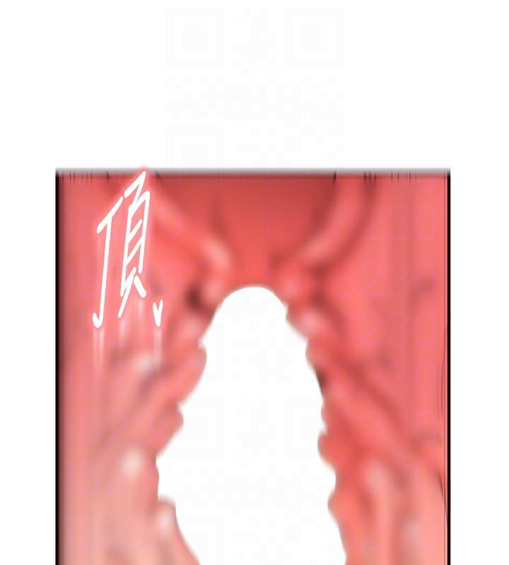 熟女自助餐第25話-在學妹面前&hellip;