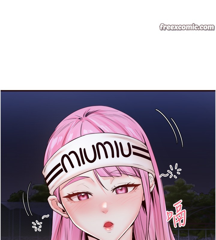 熟女自助餐第25話-在學妹面前&hellip;