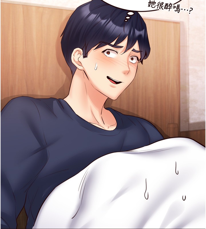 熟女自助餐第25話-在學妹面前&hellip;