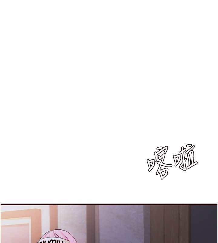 熟女自助餐第25話-在學妹面前&hellip;