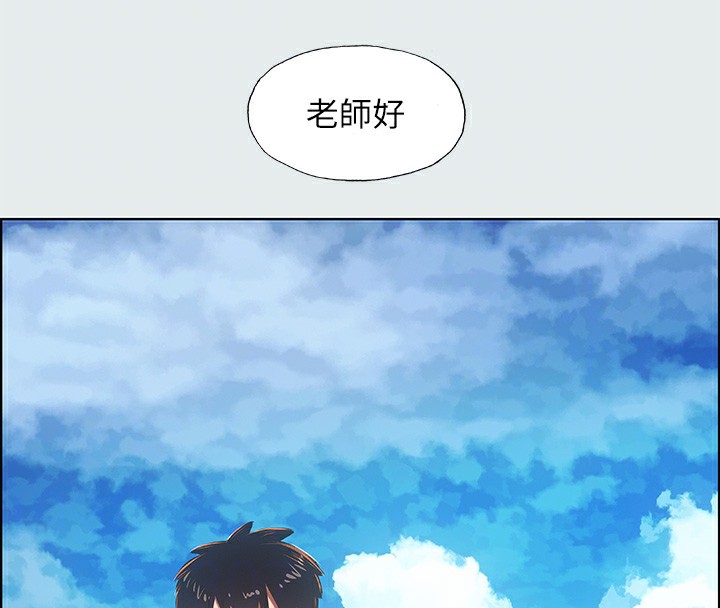 纵夏夜之梦(无码版)第17話-孤傲的女人