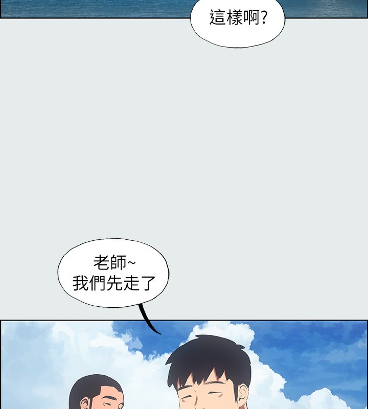 纵夏夜之梦(无码版)第17話-孤傲的女人