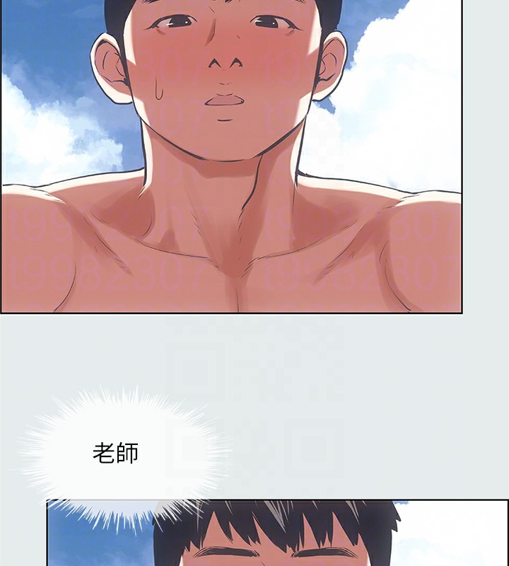 纵夏夜之梦(无码版)第17話-孤傲的女人