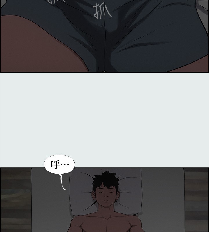 纵夏夜之梦(无码版)第17話-孤傲的女人