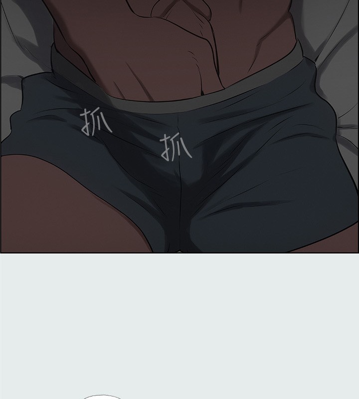 纵夏夜之梦(无码版)第18話-我不是那種女人