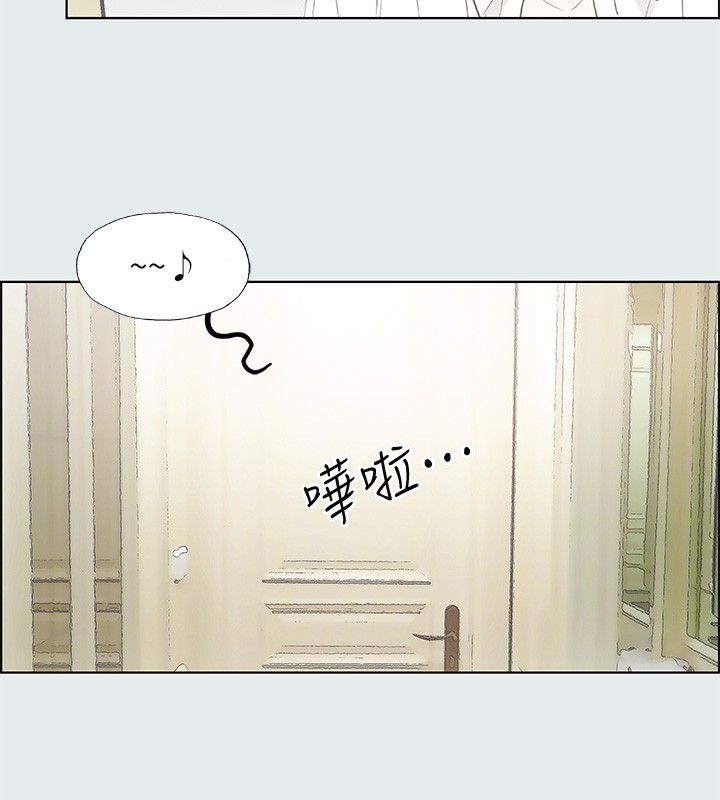 纵夏夜之梦(无码版)第19話-請不要考驗我