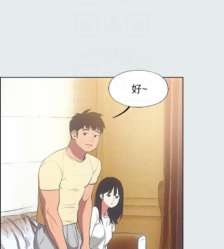 纵夏夜之梦(无码版)第19話-請不要考驗我