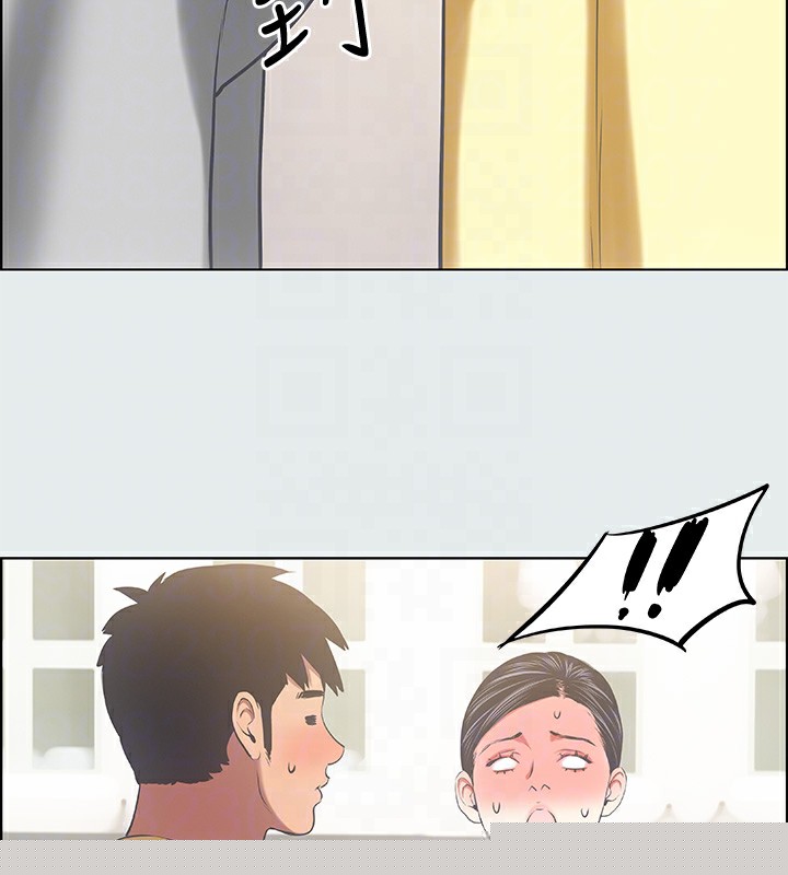 縱夏夜之夢(無碼版)第19話-請不要考驗我