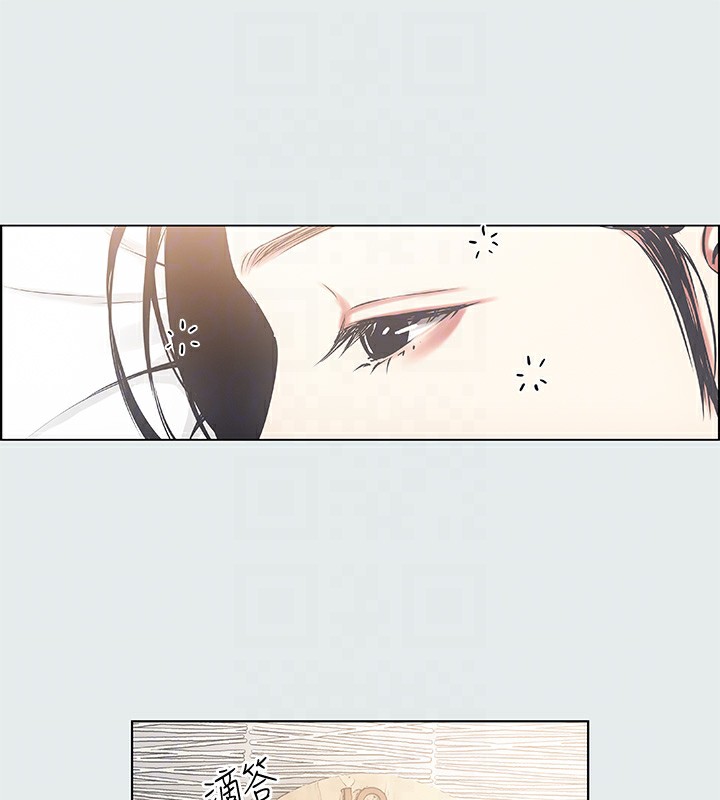 纵夏夜之梦(无码版)第19話-請不要考驗我