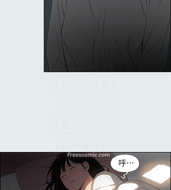 纵夏夜之梦(无码版)第19話-請不要考驗我