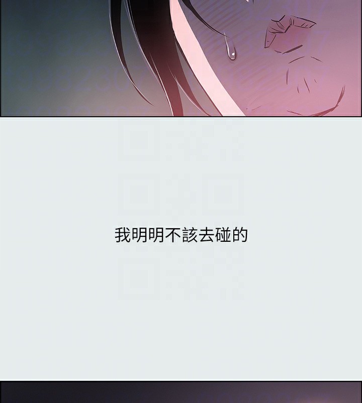 纵夏夜之梦(无码版)第19話-請不要考驗我