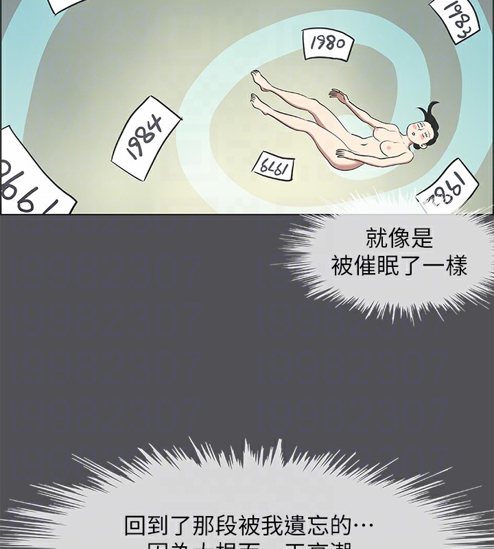 纵夏夜之梦(无码版)第20話-趁著他不省人事&hellip;