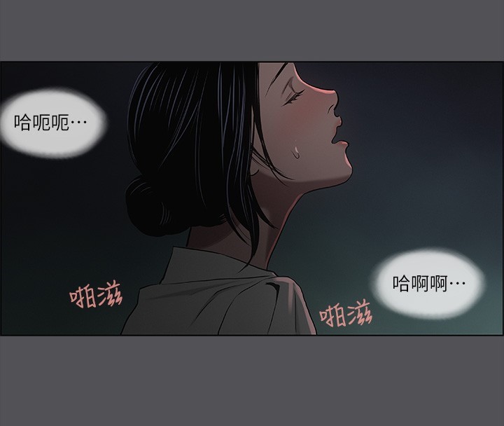 纵夏夜之梦(无码版)第20話-趁著他不省人事&hellip;