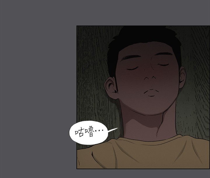 纵夏夜之梦(无码版)第20話-趁著他不省人事&hellip;