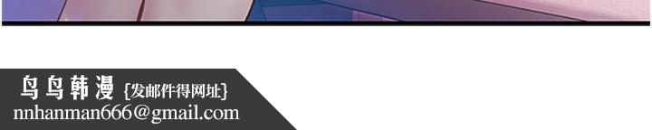 下一颤，性福第13話-志工的「特別服務」