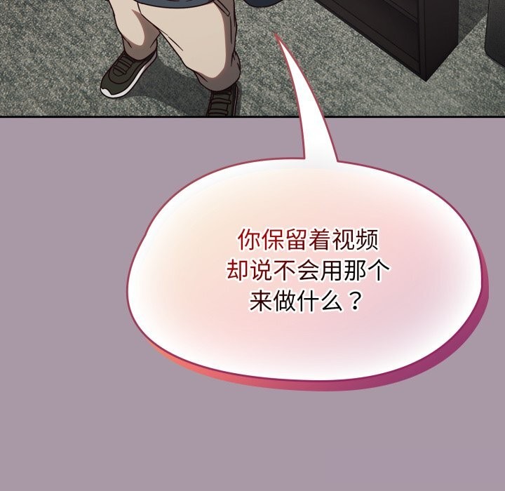 热情拳击馆第10話