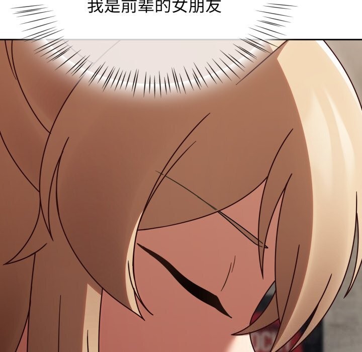 热情拳击馆第10話