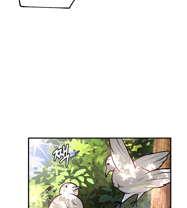 重生士兵的雌性征服日誌!第52話